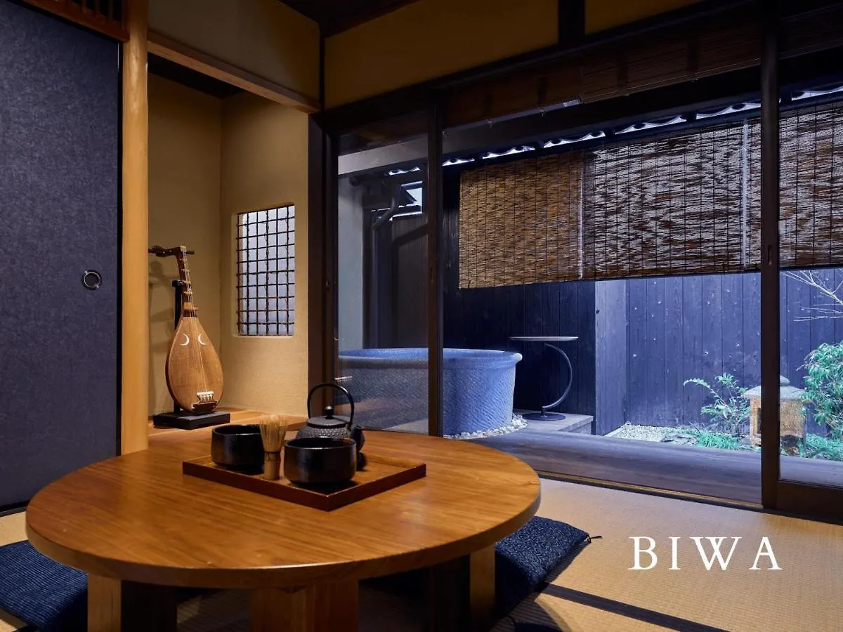 Kyoto Machiya Fukune