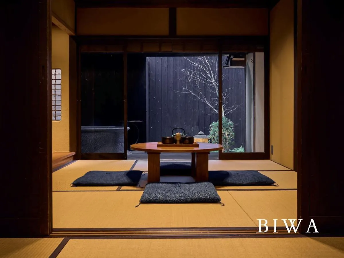 Kyoto Machiya Fukune Hébergement de vacances