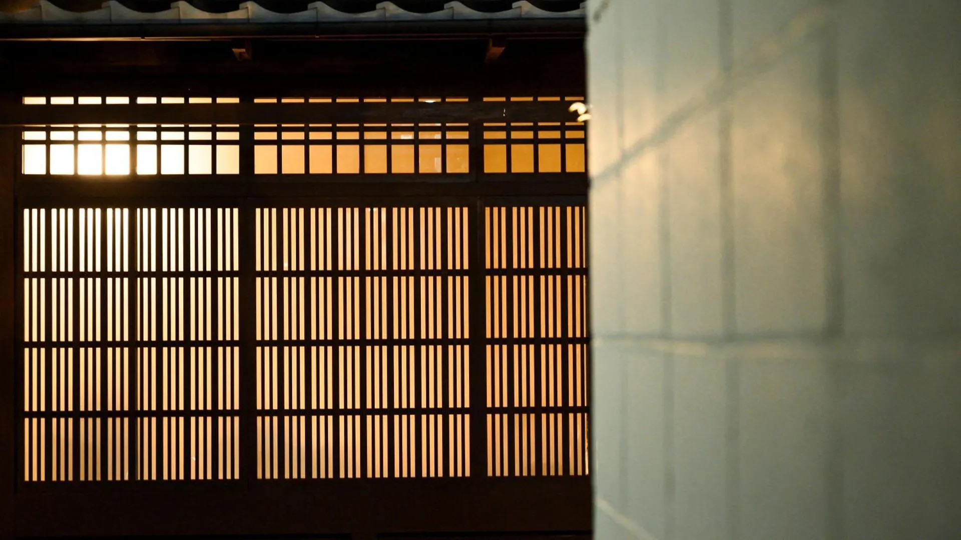 Kyoto Machiya Fukune Hébergement de vacances