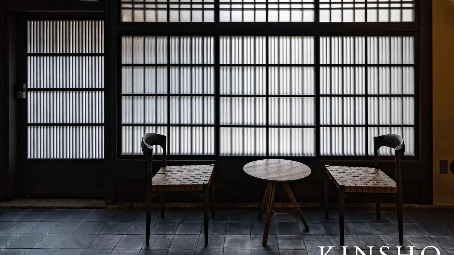 Kyoto Machiya Fukune Hébergement de vacances