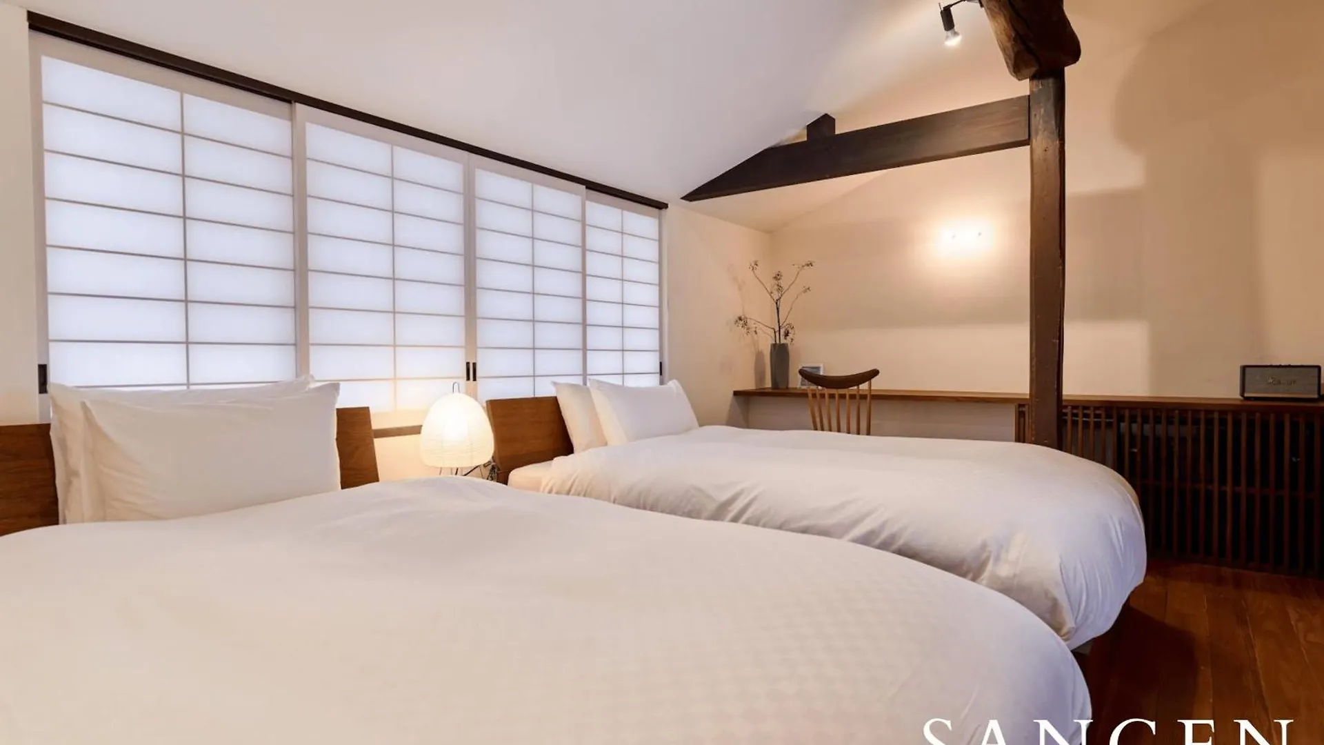 Kyoto Machiya Fukune Hébergement de vacances