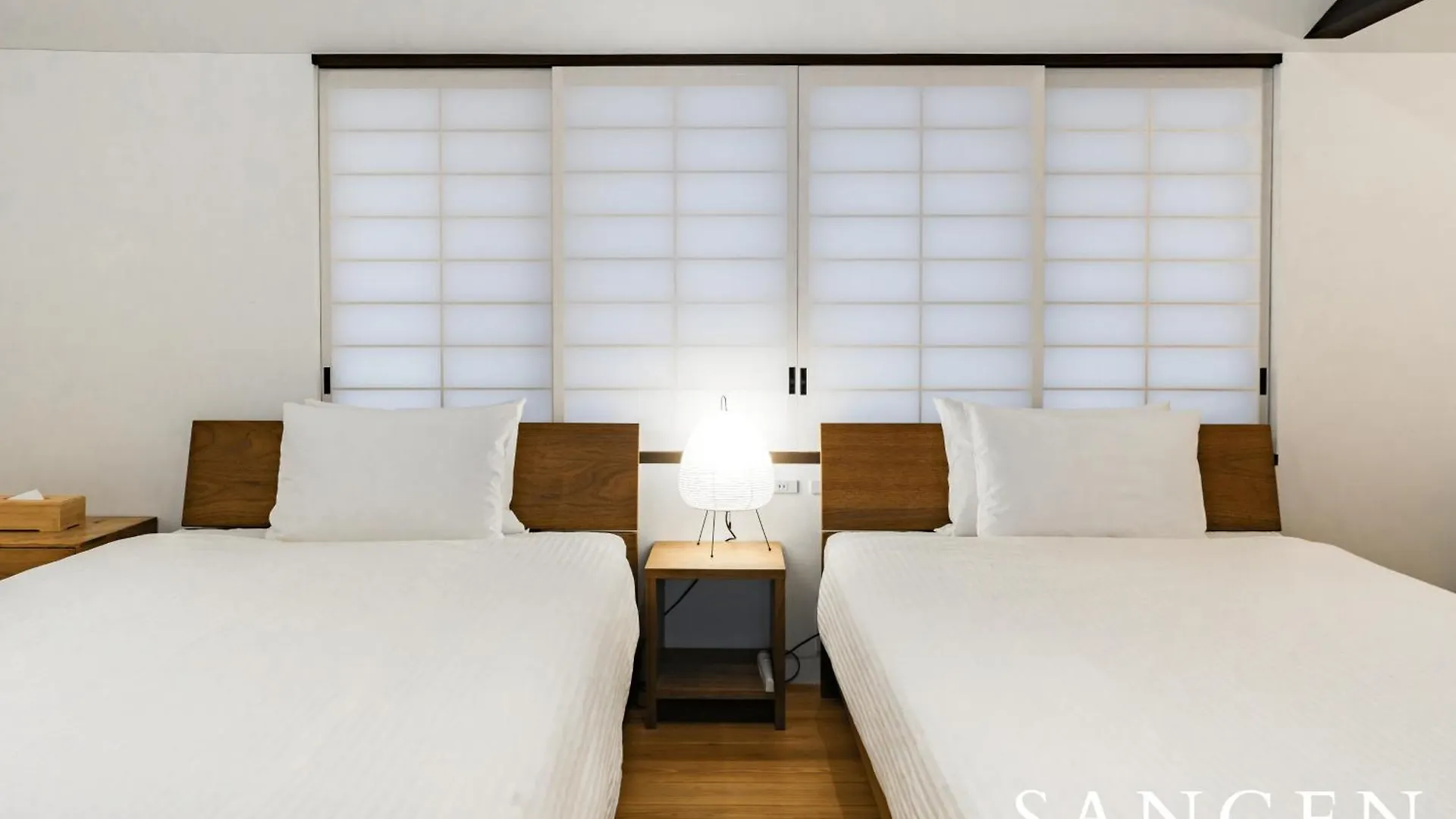 Kyoto Machiya Fukune