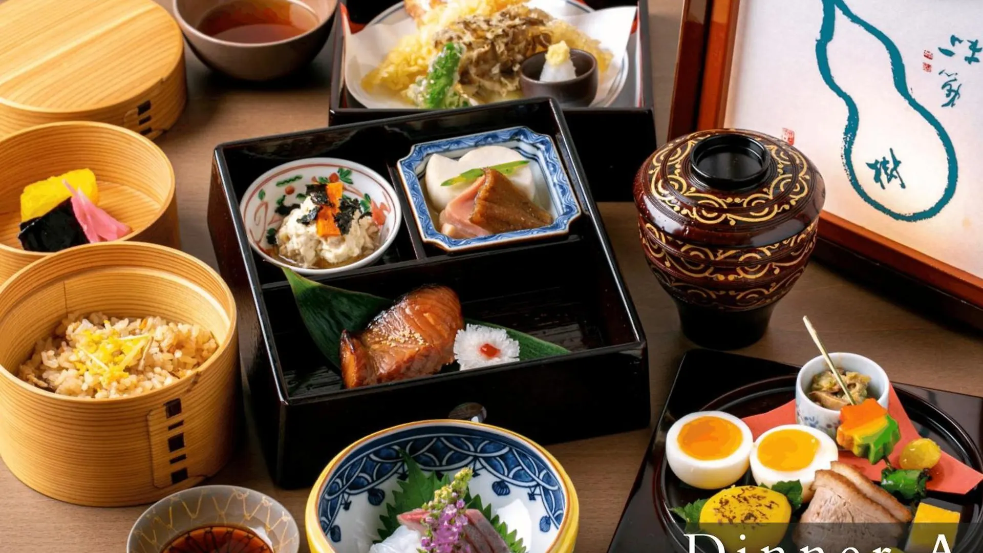 Hébergement de vacances Kyoto Machiya Fukune