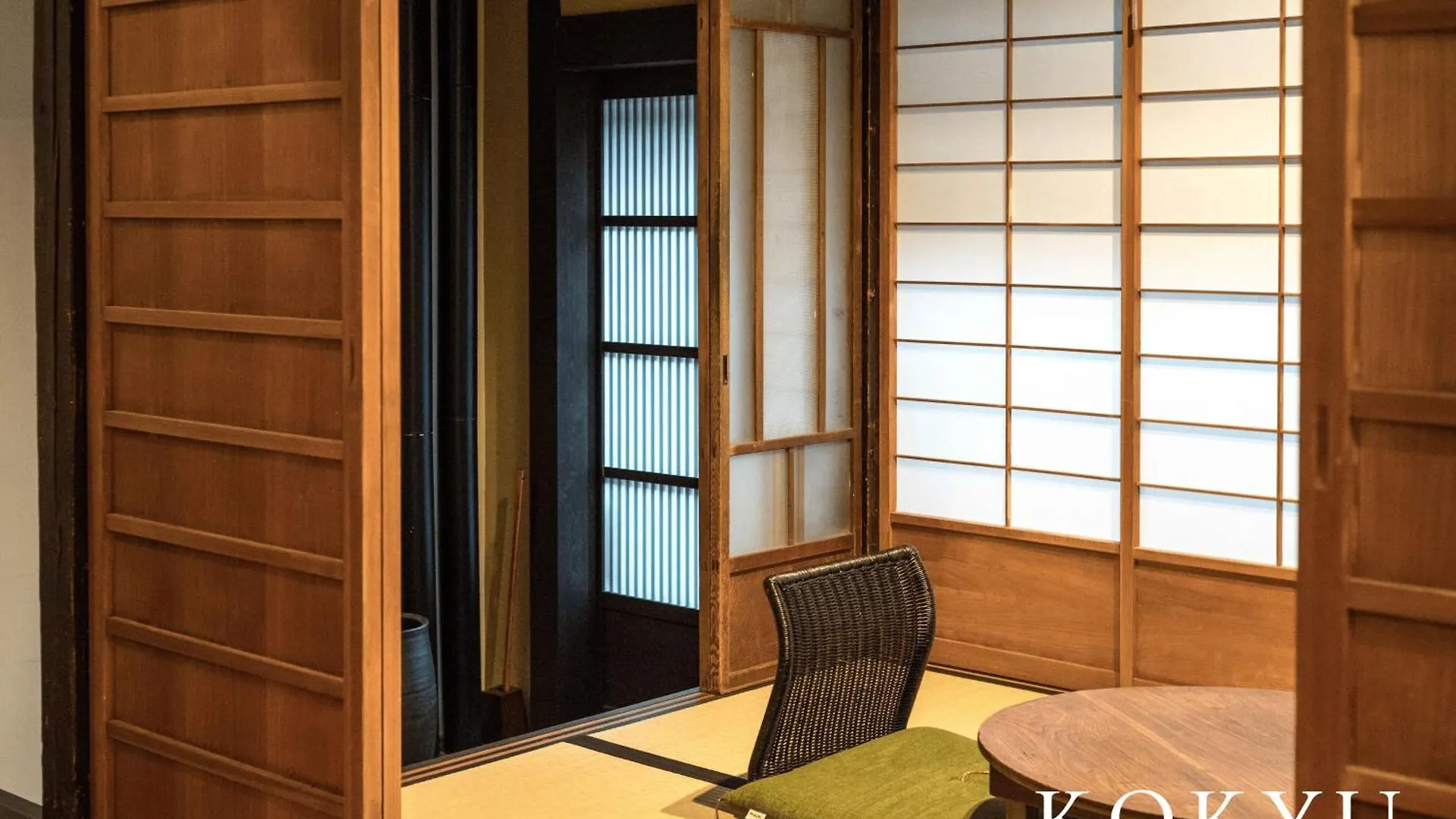 Hébergement de vacances Kyoto Machiya Fukune Japon