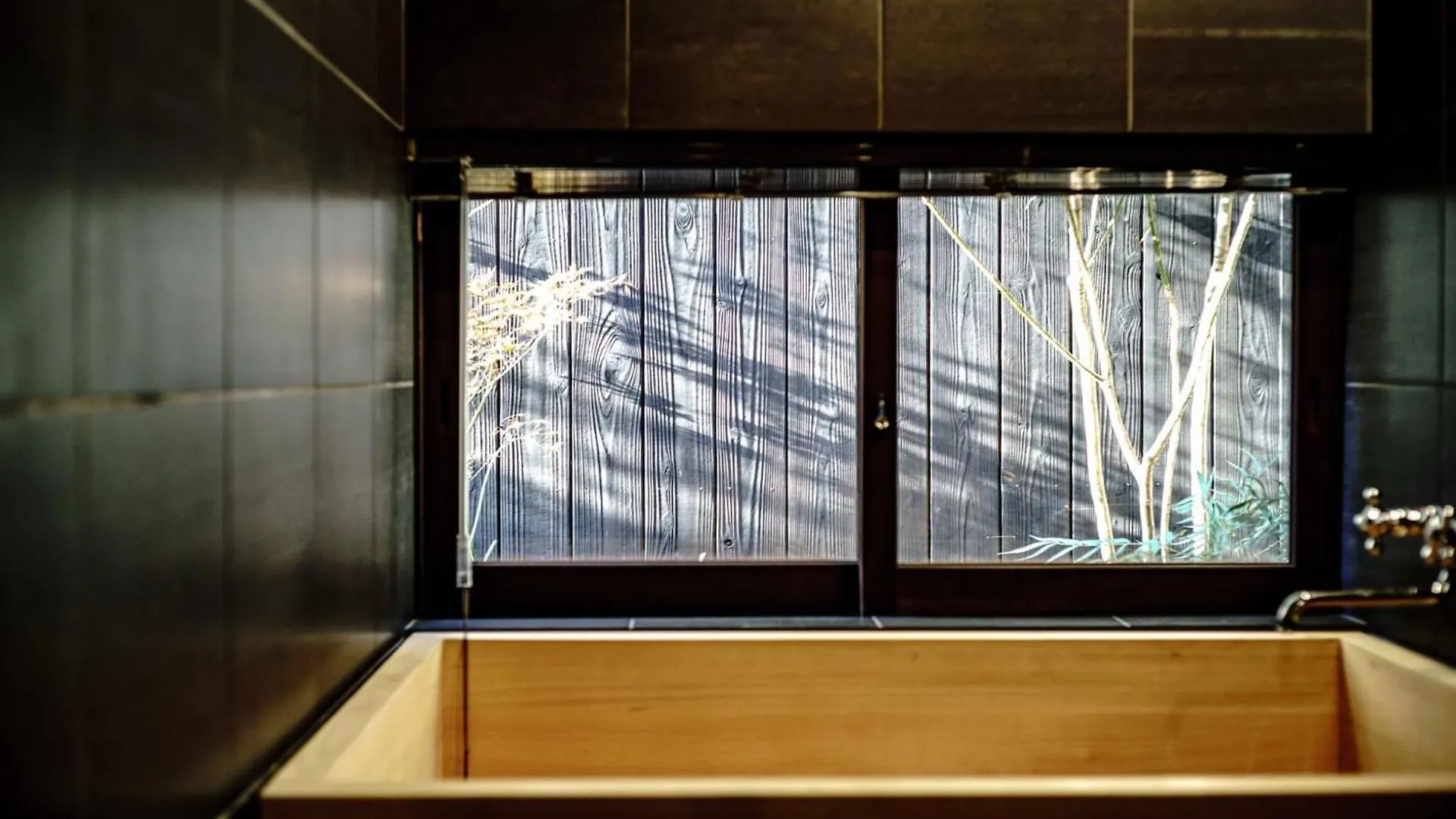Kyoto Machiya Fukune Japon