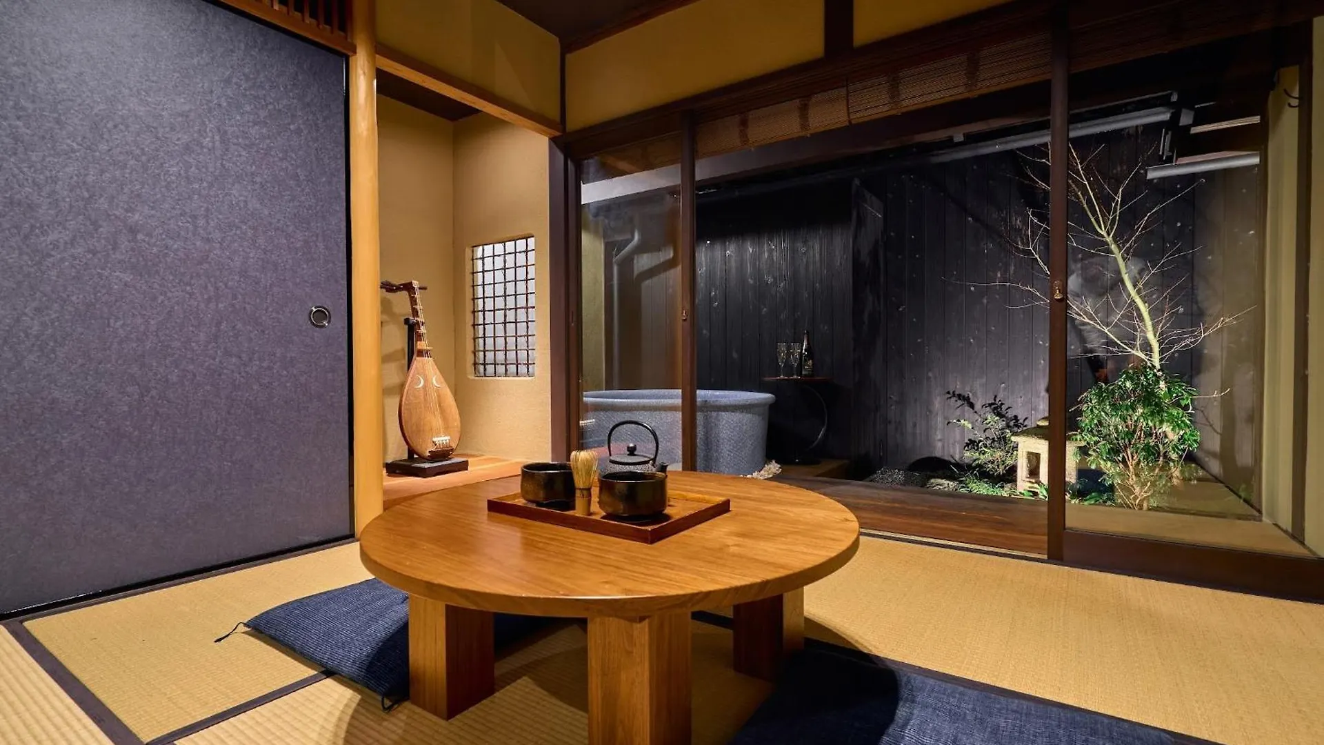 Kyoto Machiya Fukune