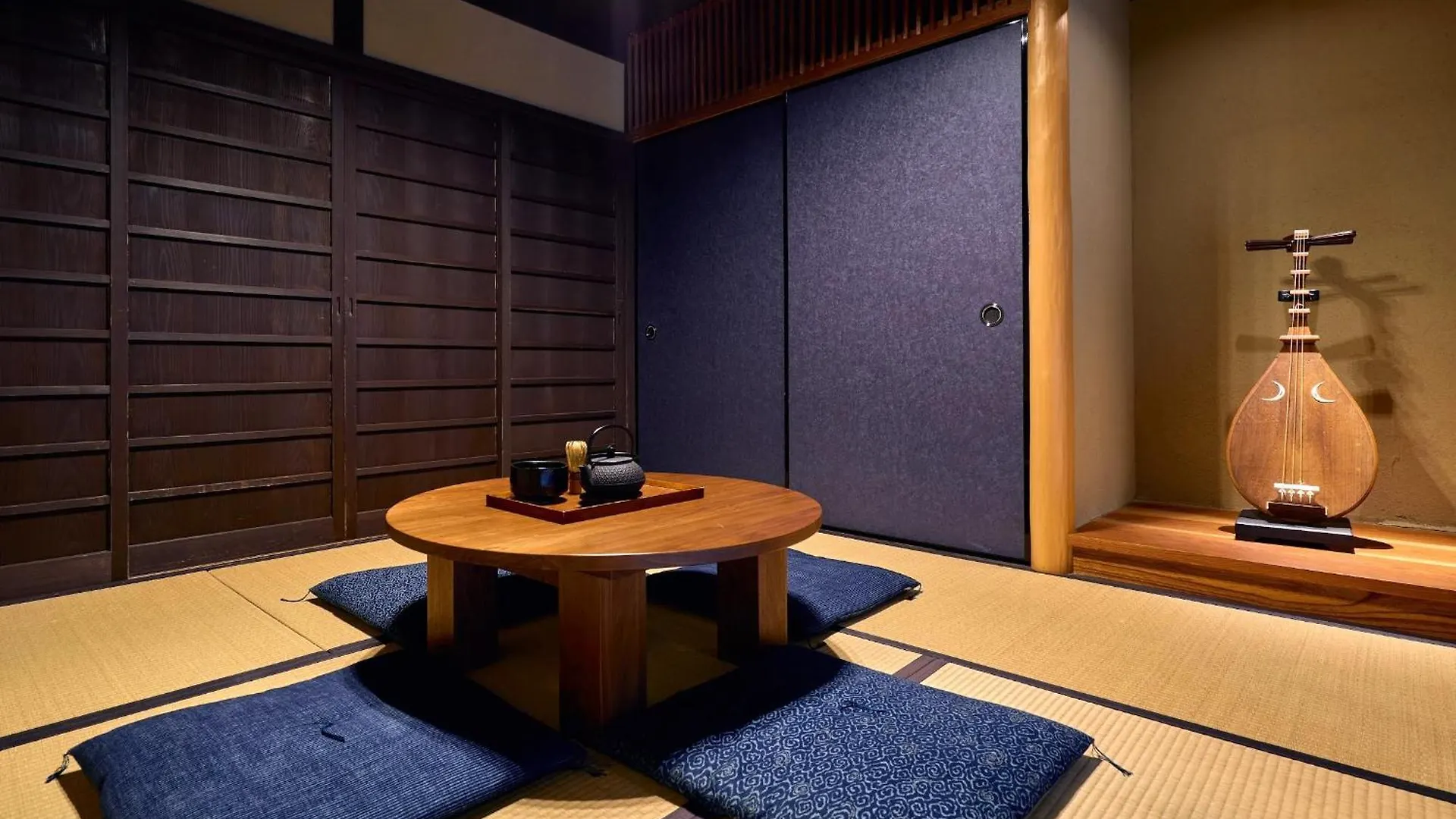 Hébergement de vacances Kyoto Machiya Fukune Japon