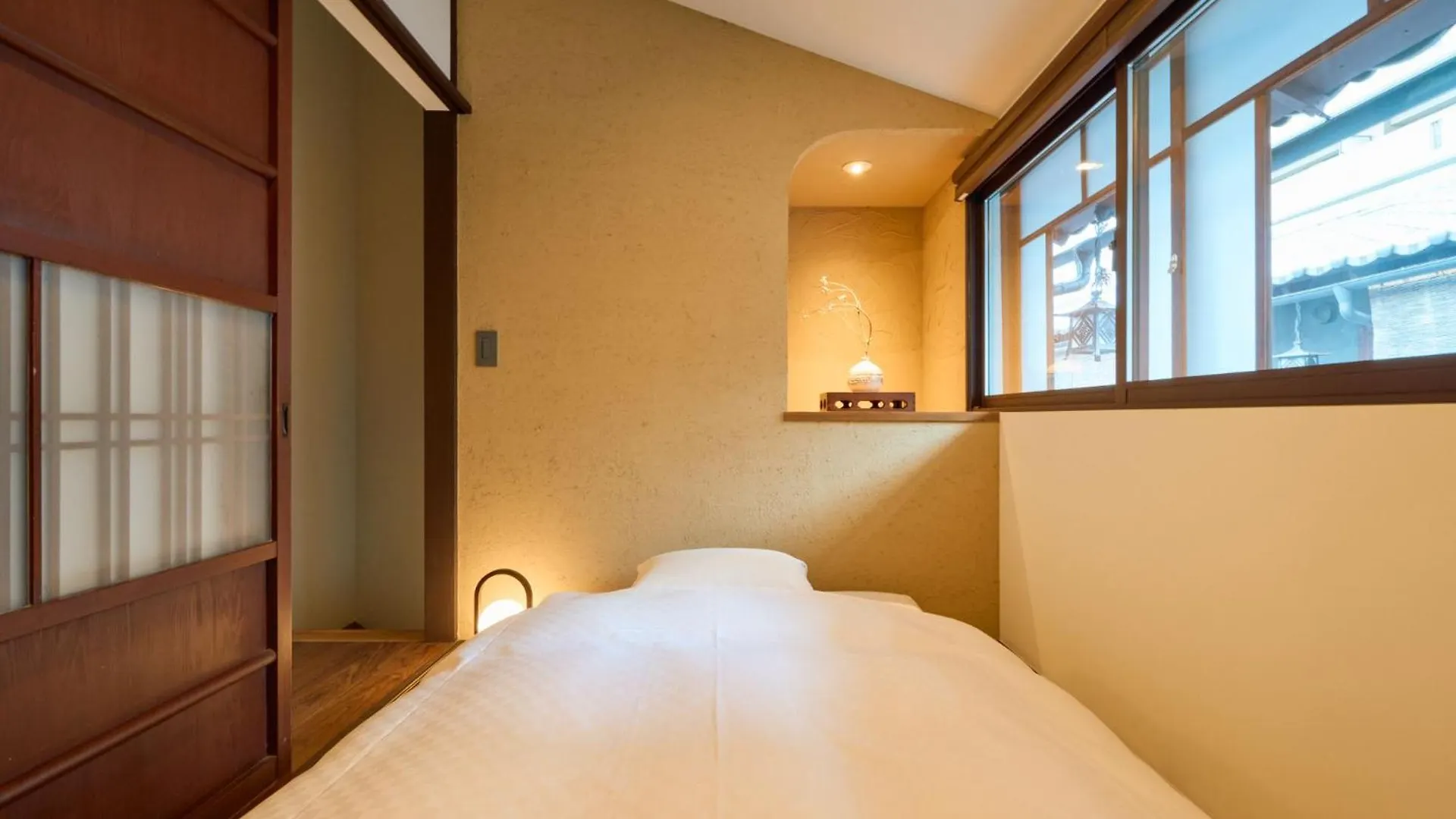 Kyoto Machiya Fukune Hébergement de vacances