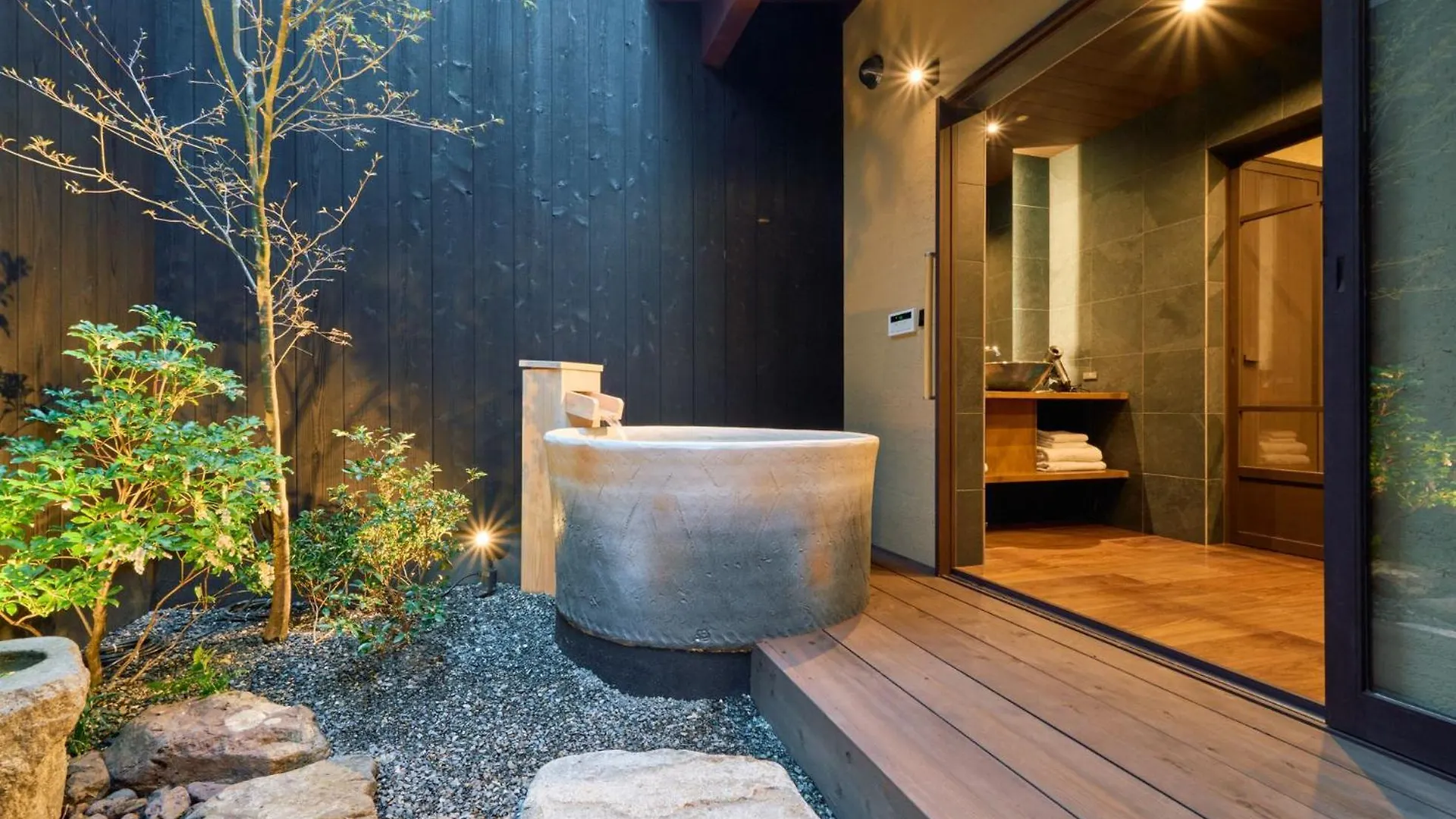 Kyoto Machiya Fukune Hébergement de vacances