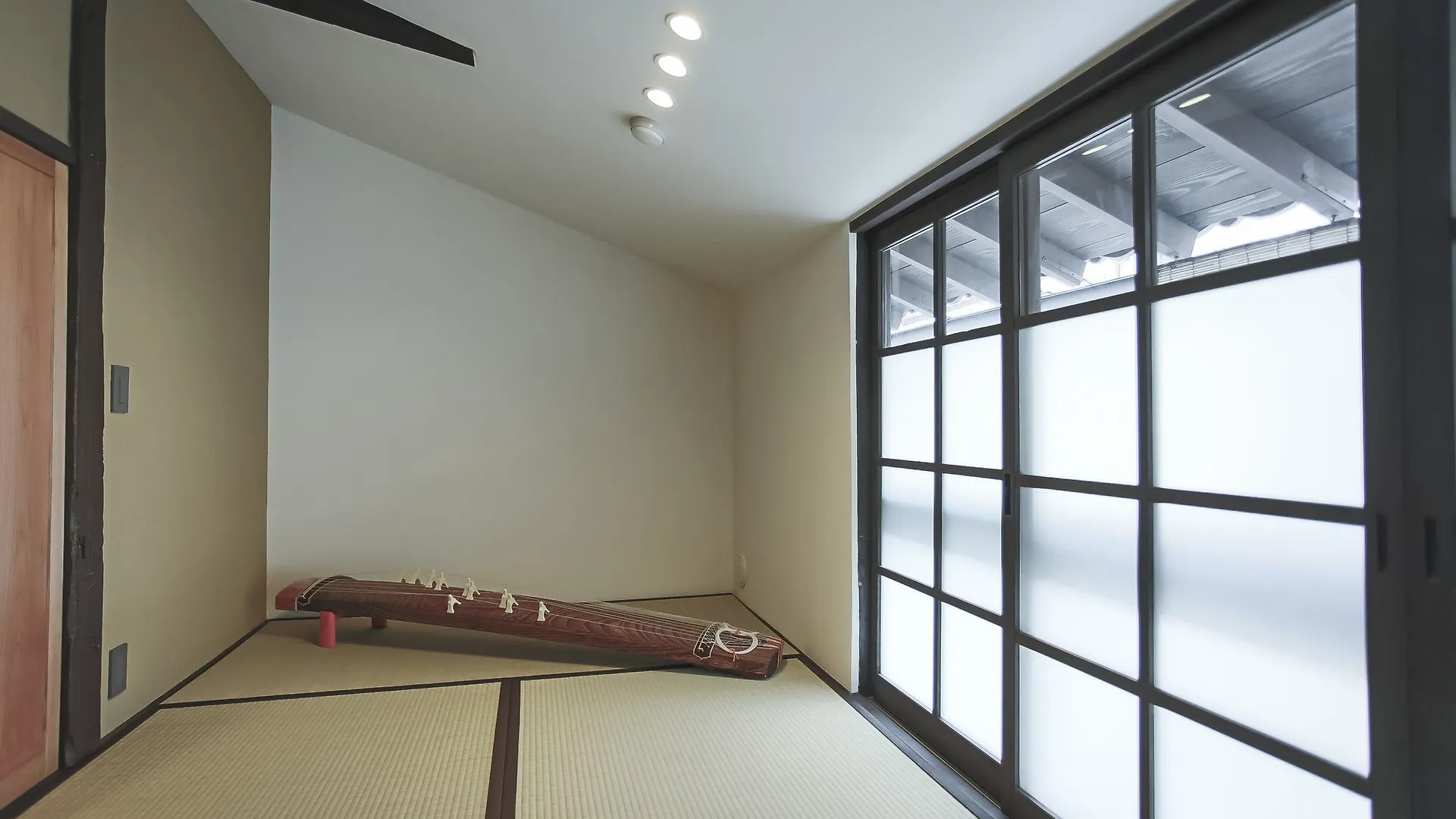 Kyoto Machiya Fukune Japon