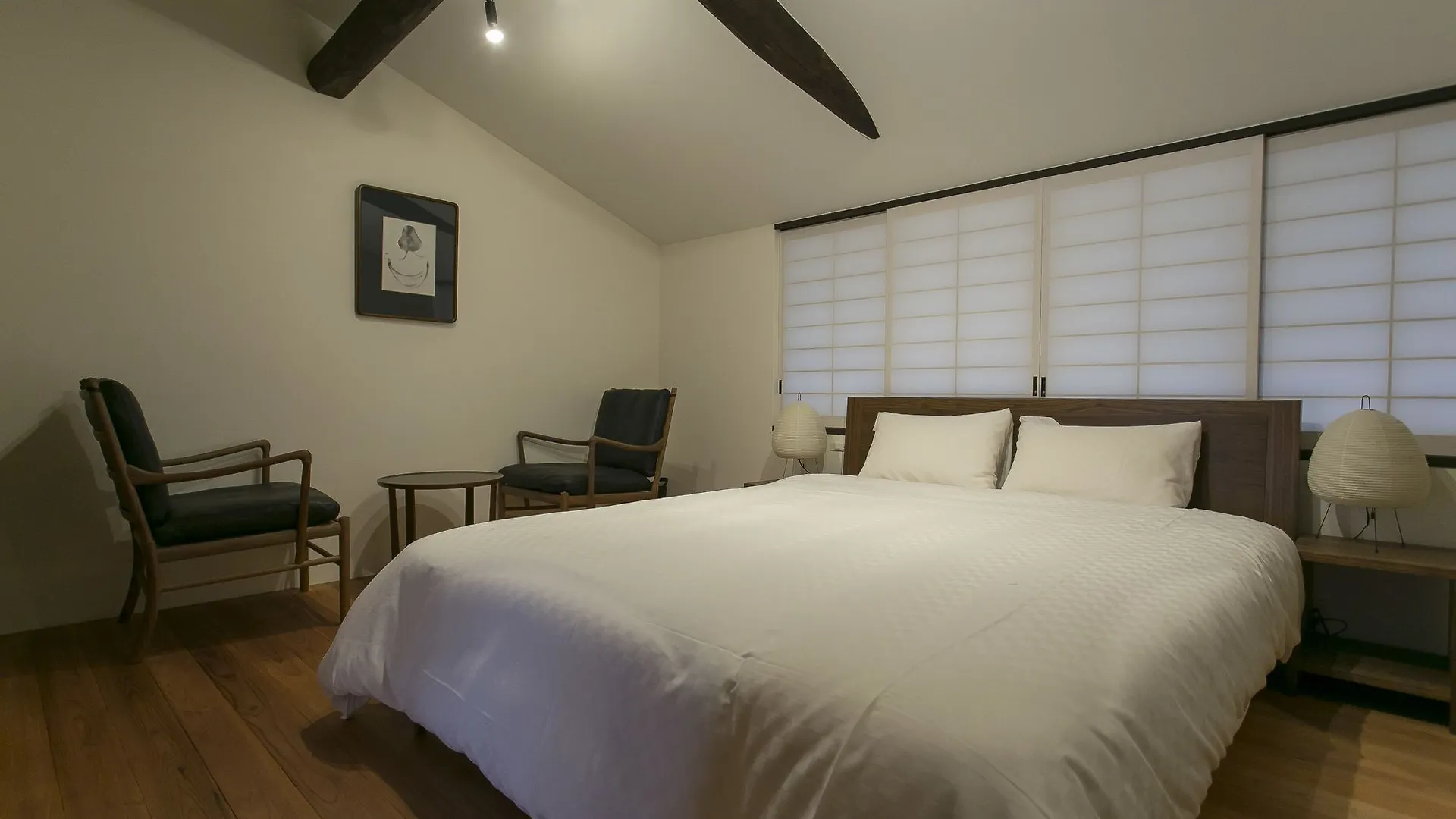Kyoto Machiya Fukune Hébergement de vacances