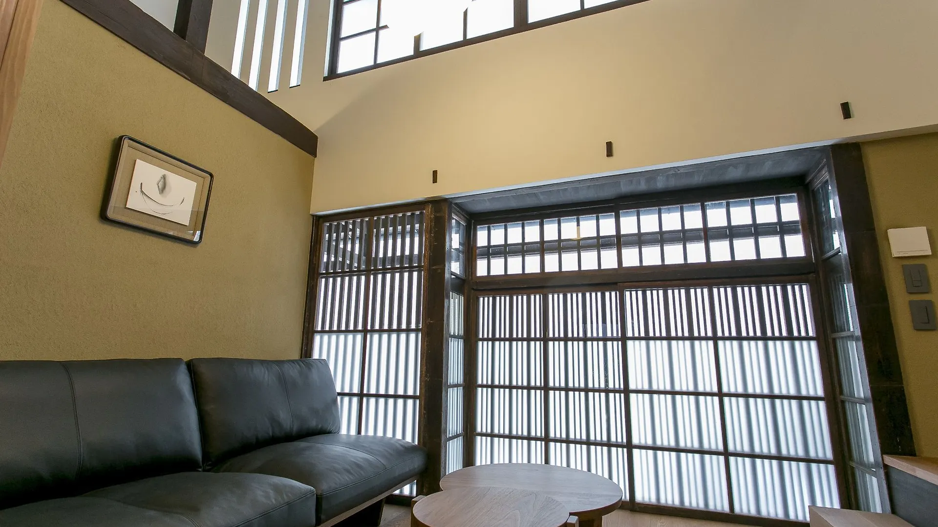 Kyoto Machiya Fukune