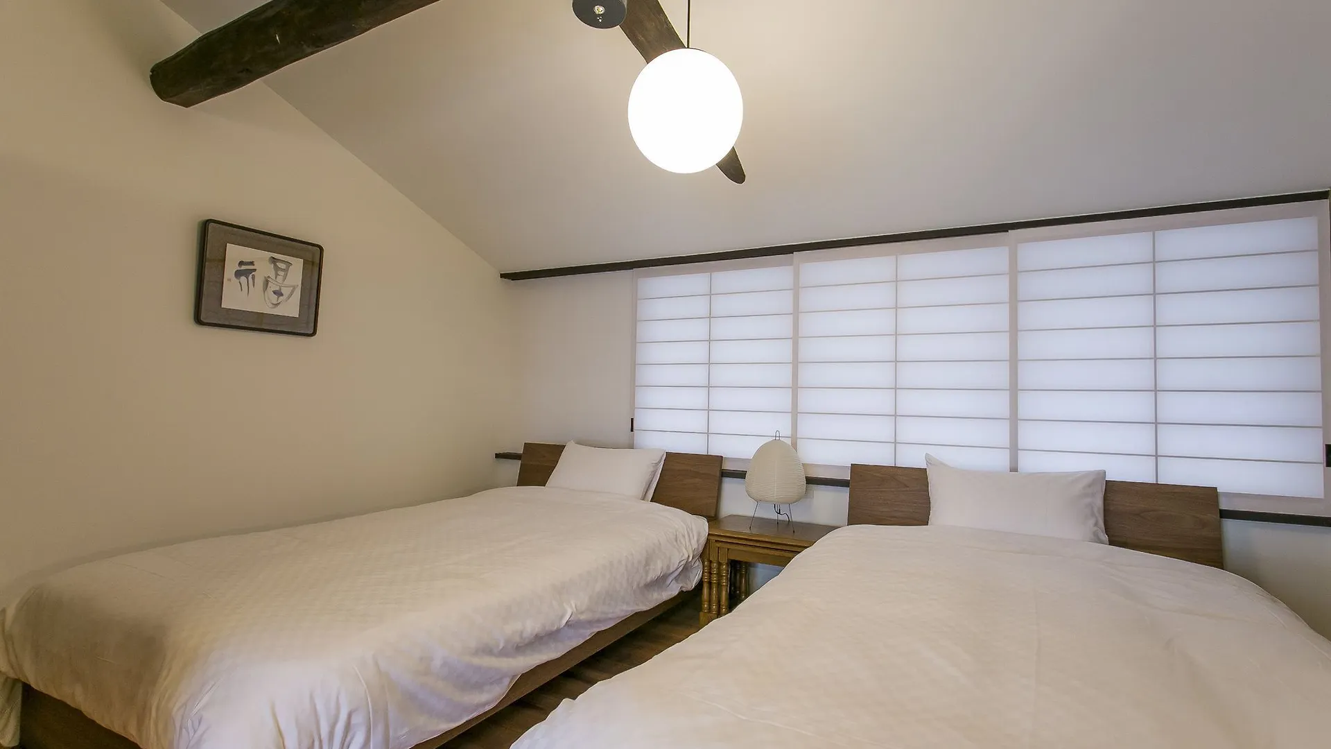 Kyoto Machiya Fukune