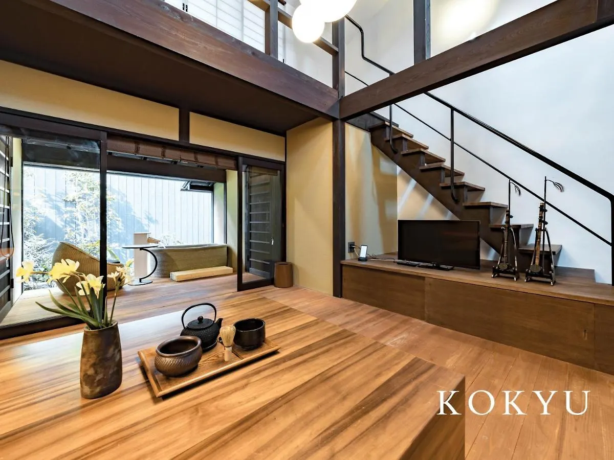 Casa vacanze Kyoto Machiya Fukune Giappone