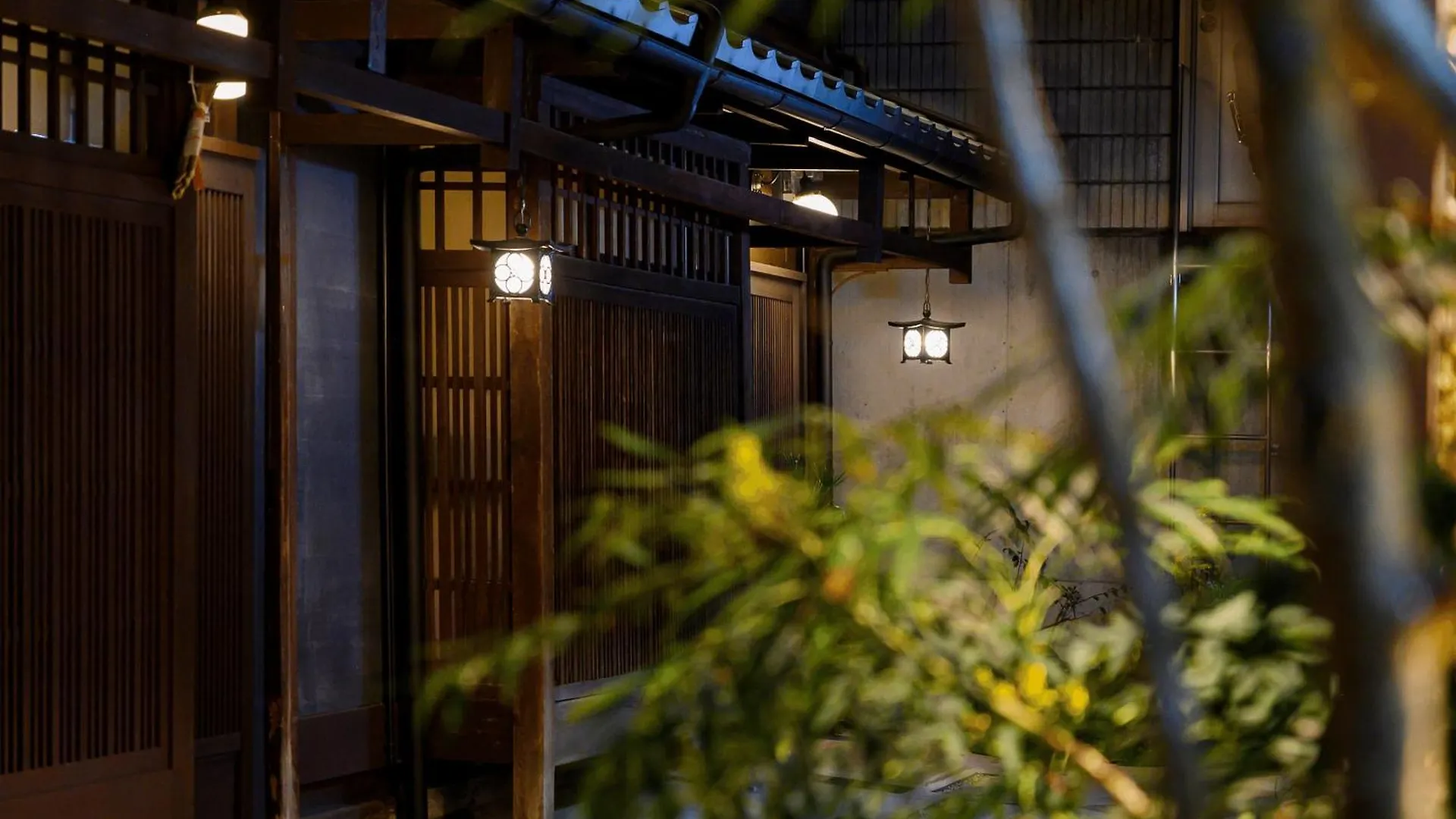 Kyoto Machiya Fukune
