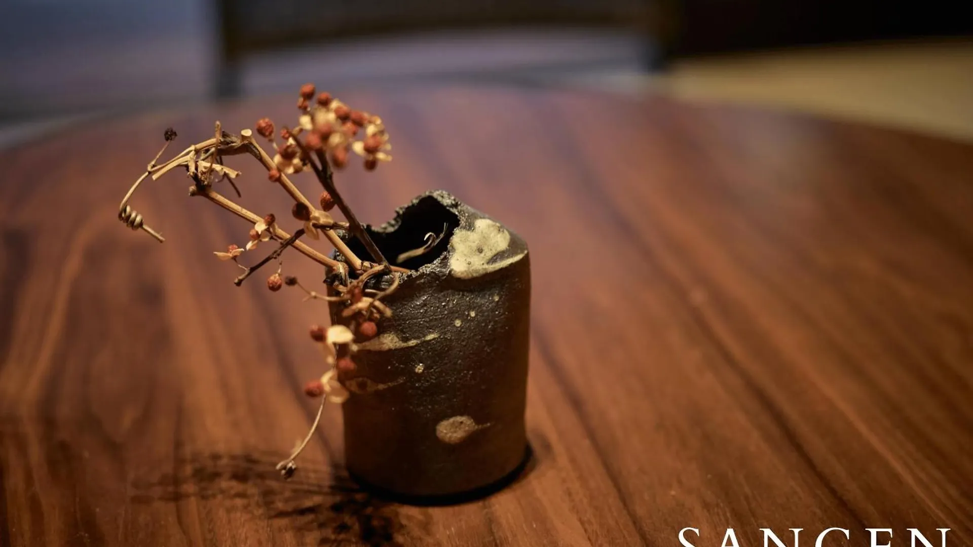 Kyoto Machiya Fukune 0*,  Giappone