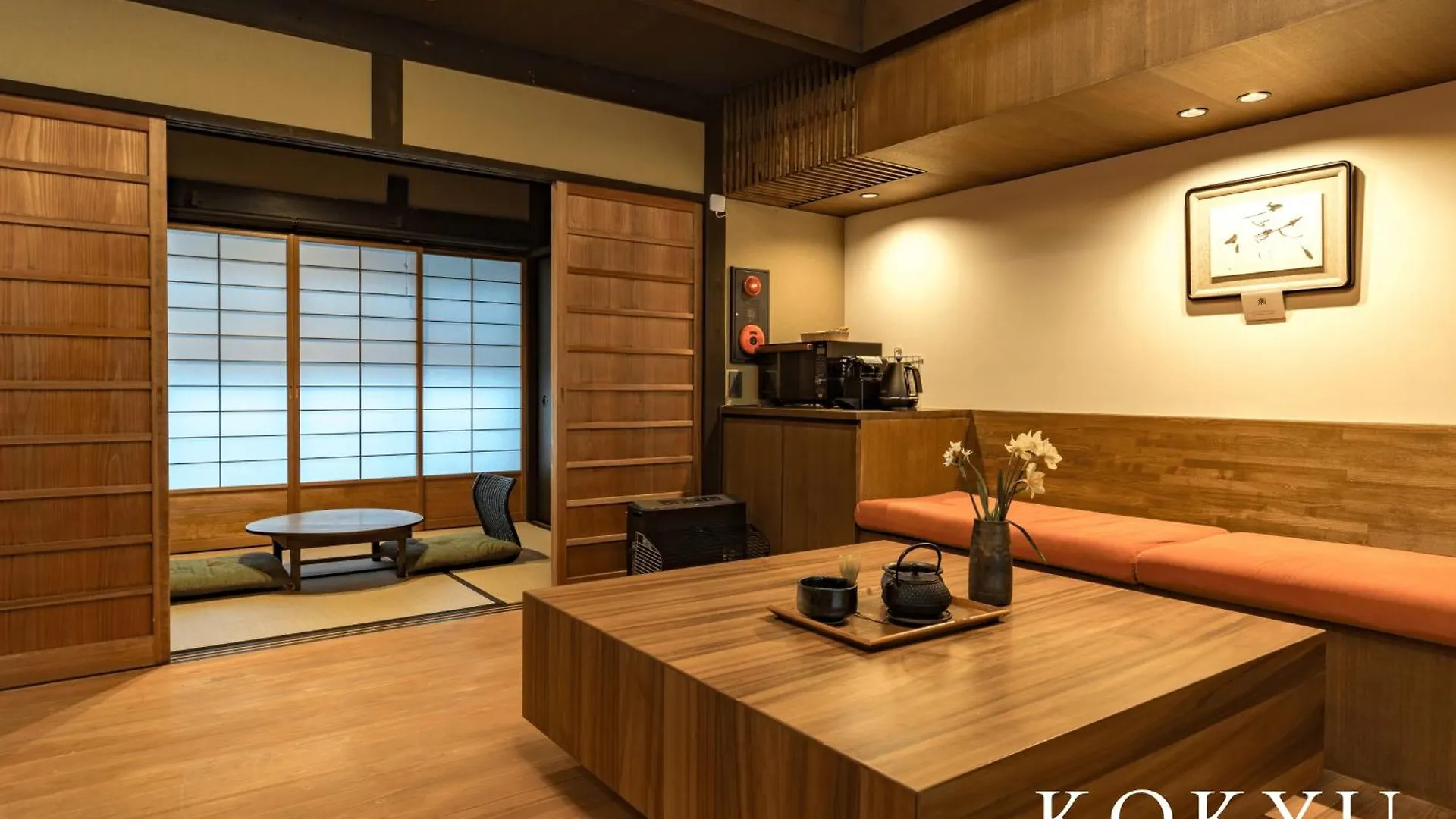 Casa vacanze Kyoto Machiya Fukune