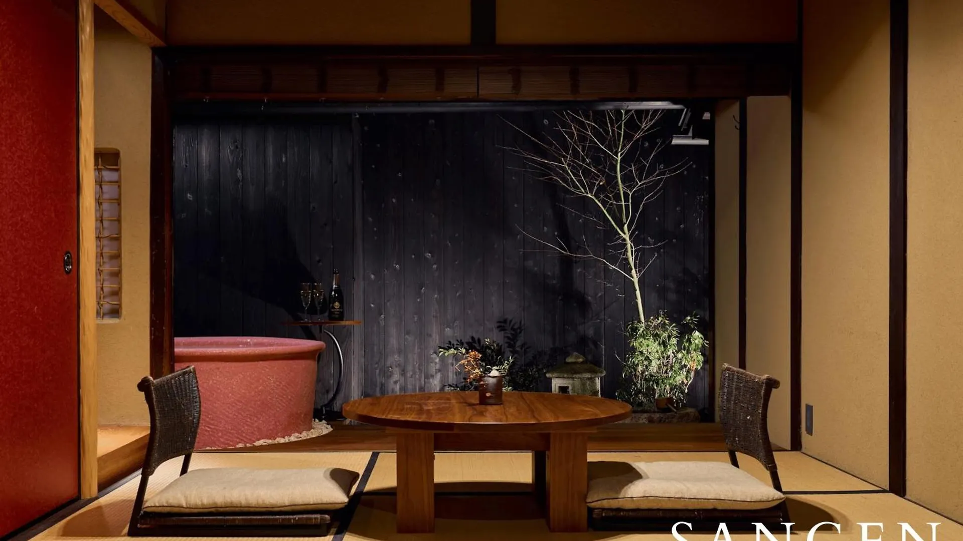 Kyoto Machiya Fukune Casa vacanze