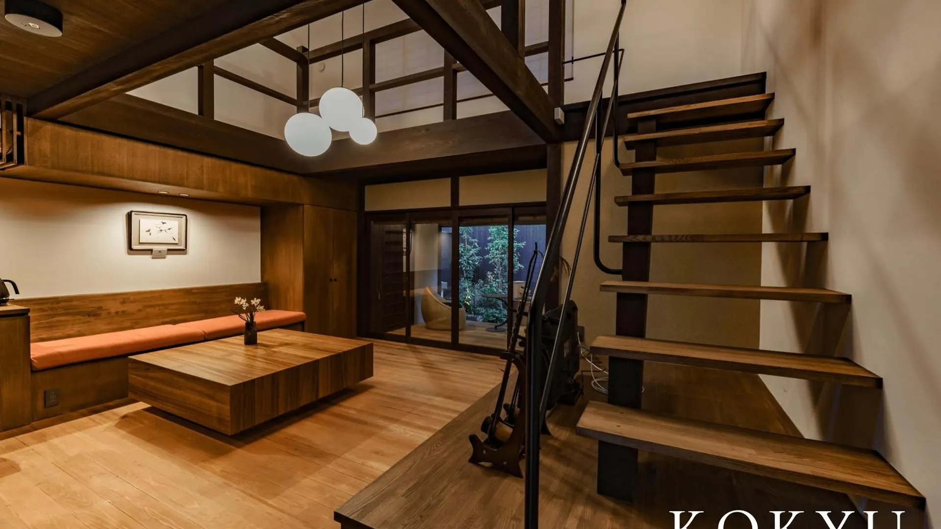Kyoto Machiya Fukune