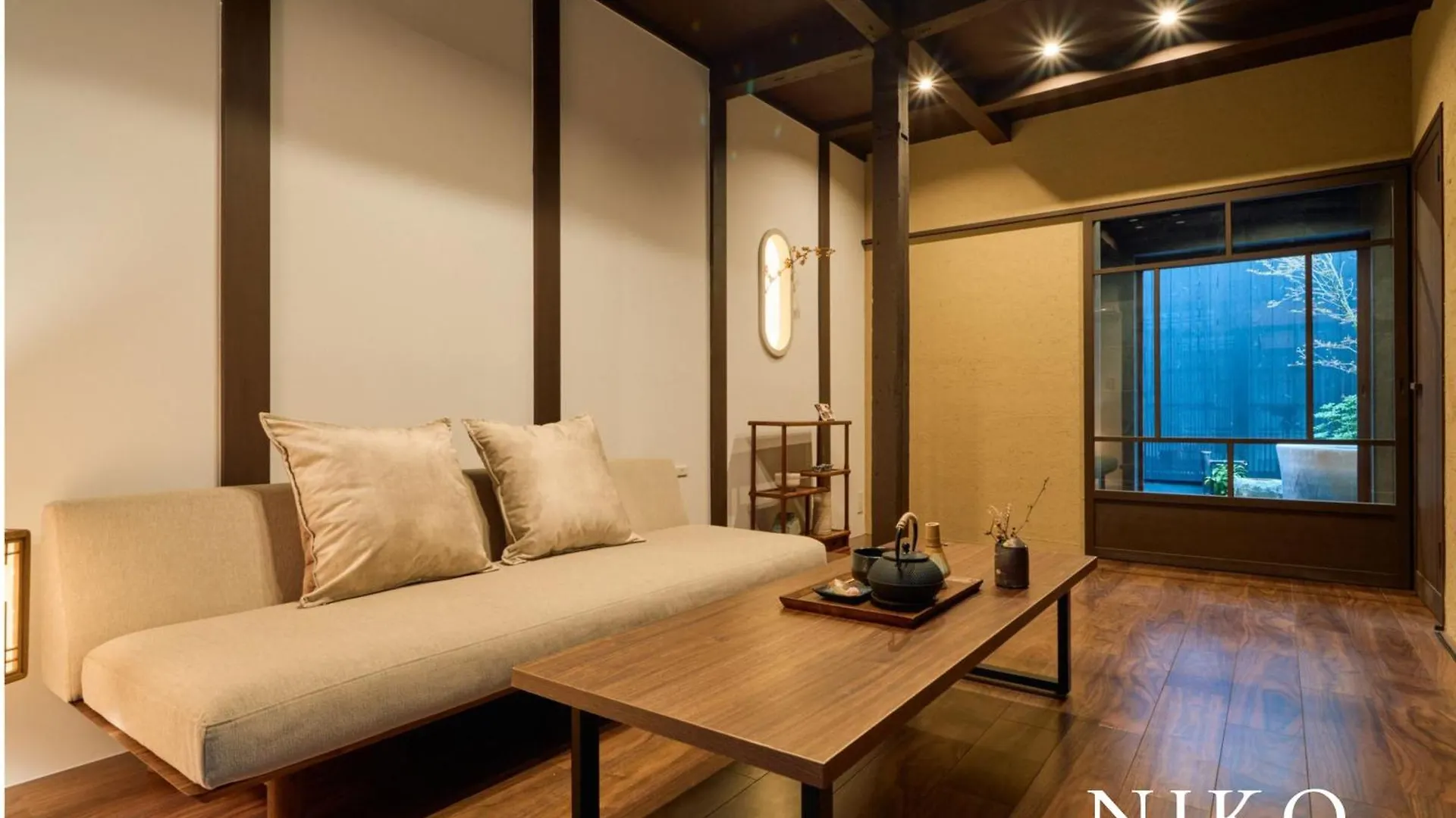 Kyoto Machiya Fukune 일본
